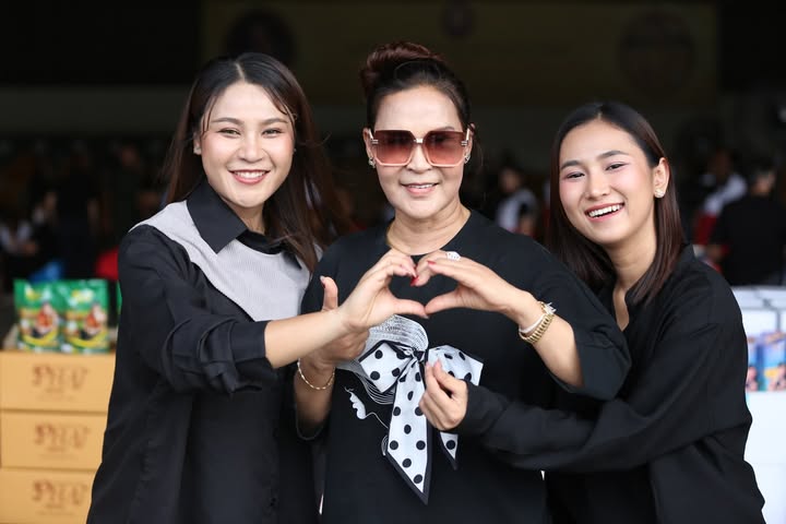 ต่าย - อรทัย ดาบคำ