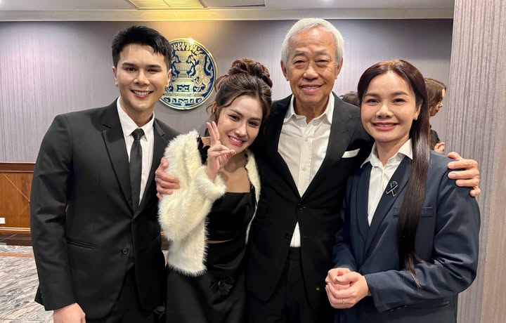 ต่าย - อรทัย ดาบคำ