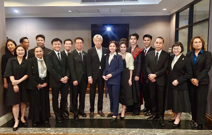 ต่าย - อรทัย ดาบคำ