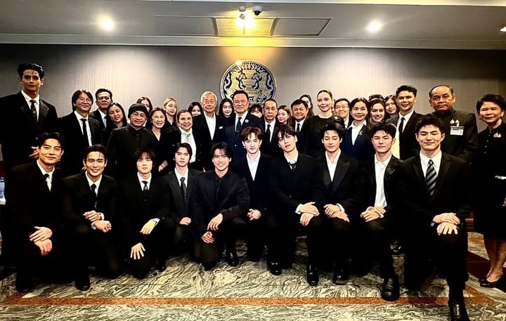 ต่าย - อรทัย ดาบคำ