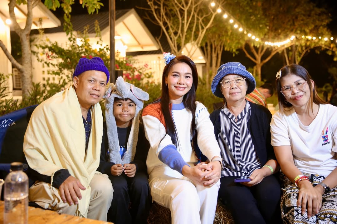 ต่าย - อรทัย ดาบคำ