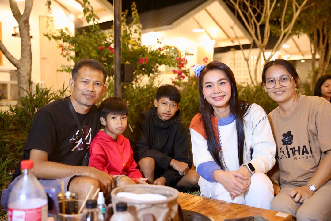 ต่าย - อรทัย ดาบคำ