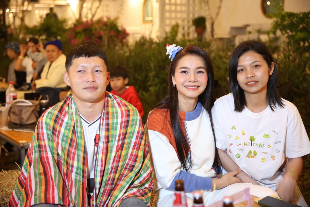 ต่าย - อรทัย ดาบคำ