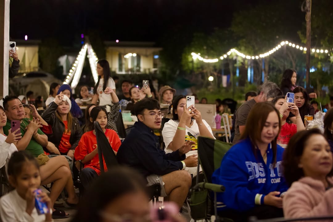 ต่าย - อรทัย ดาบคำ