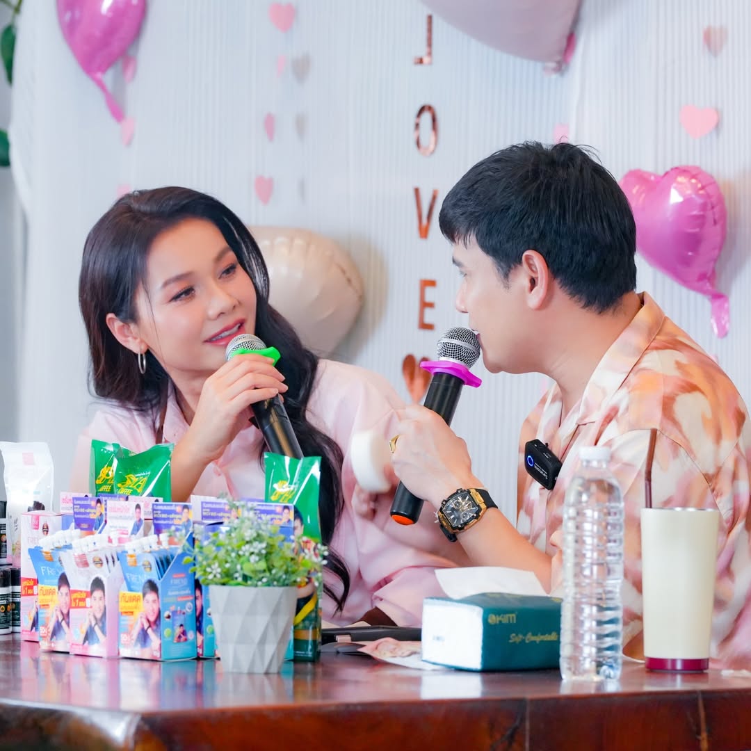 ต่าย - อรทัย ดาบคำ