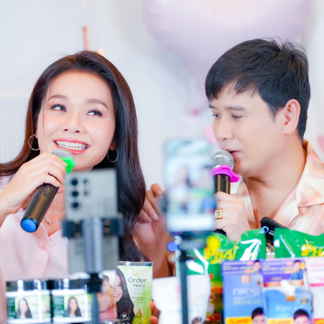 ต่าย - อรทัย ดาบคำ