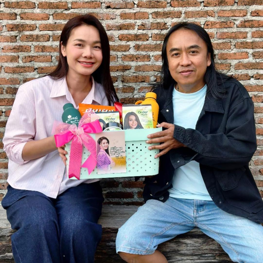 ต่าย - อรทัย ดาบคำ