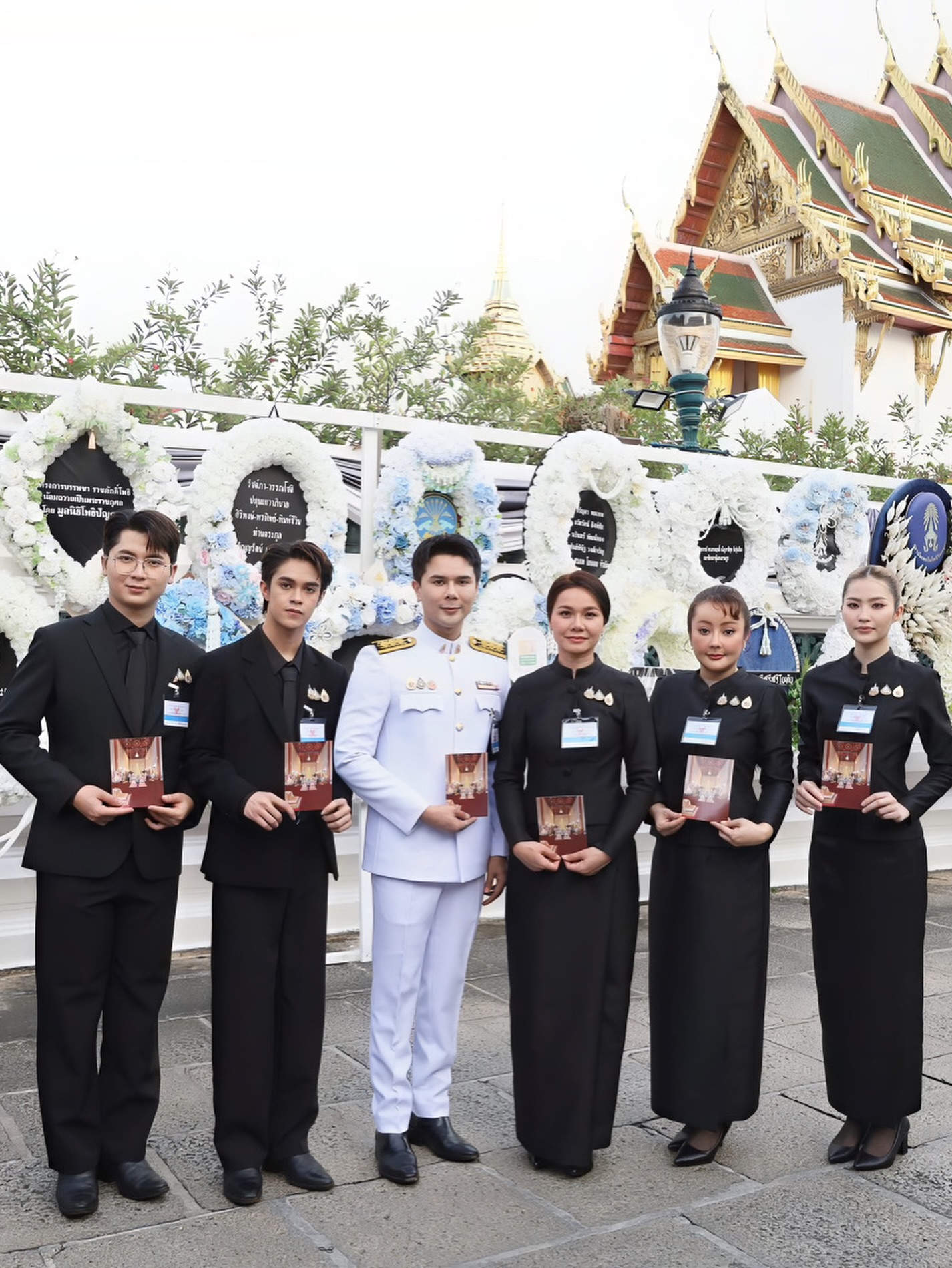 ต่าย - อรทัย ดาบคำ