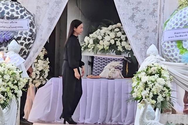 ต่าย - อรทัย ดาบคำ