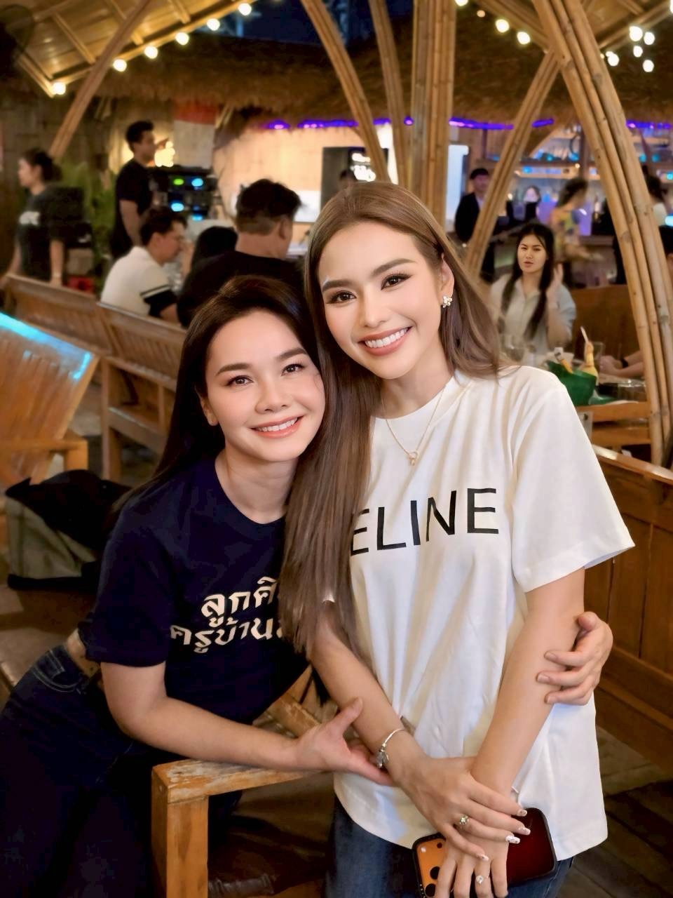 ต่าย - อรทัย ดาบคำ