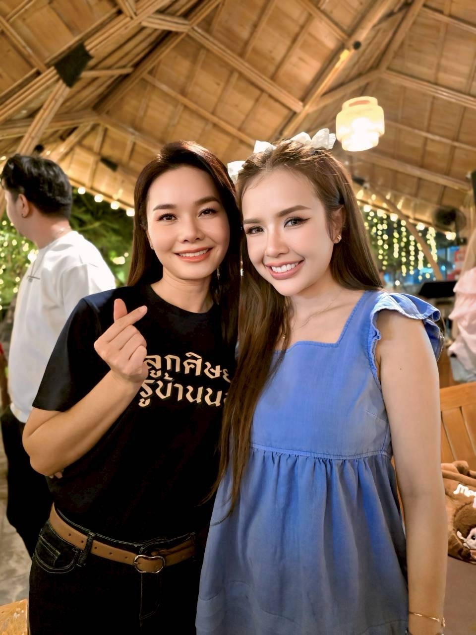 ต่าย - อรทัย ดาบคำ