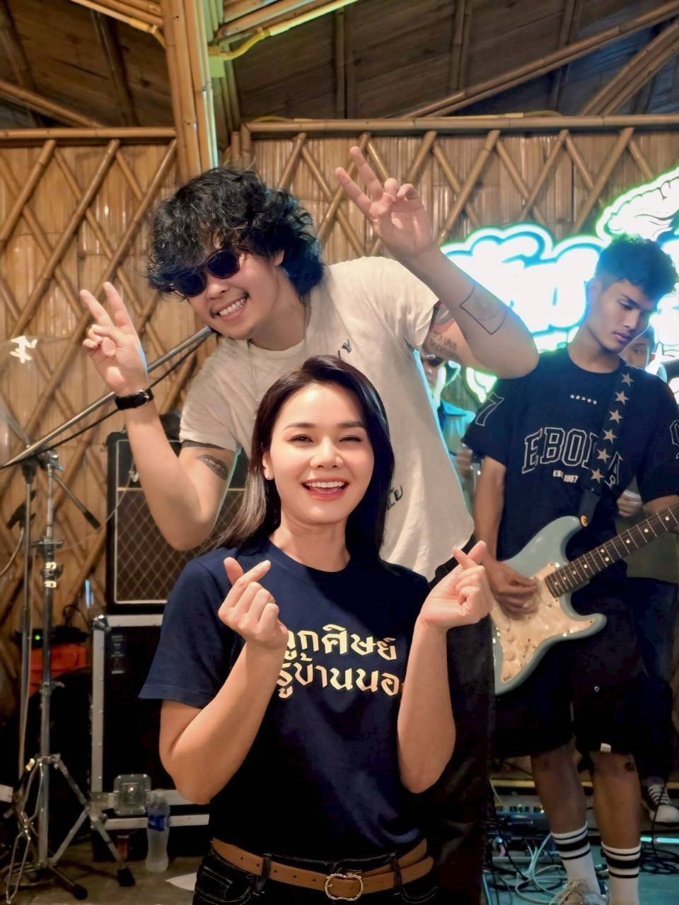 ต่าย - อรทัย ดาบคำ