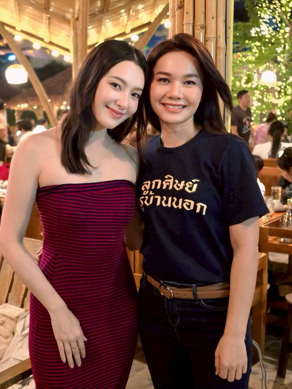 ต่าย - อรทัย ดาบคำ