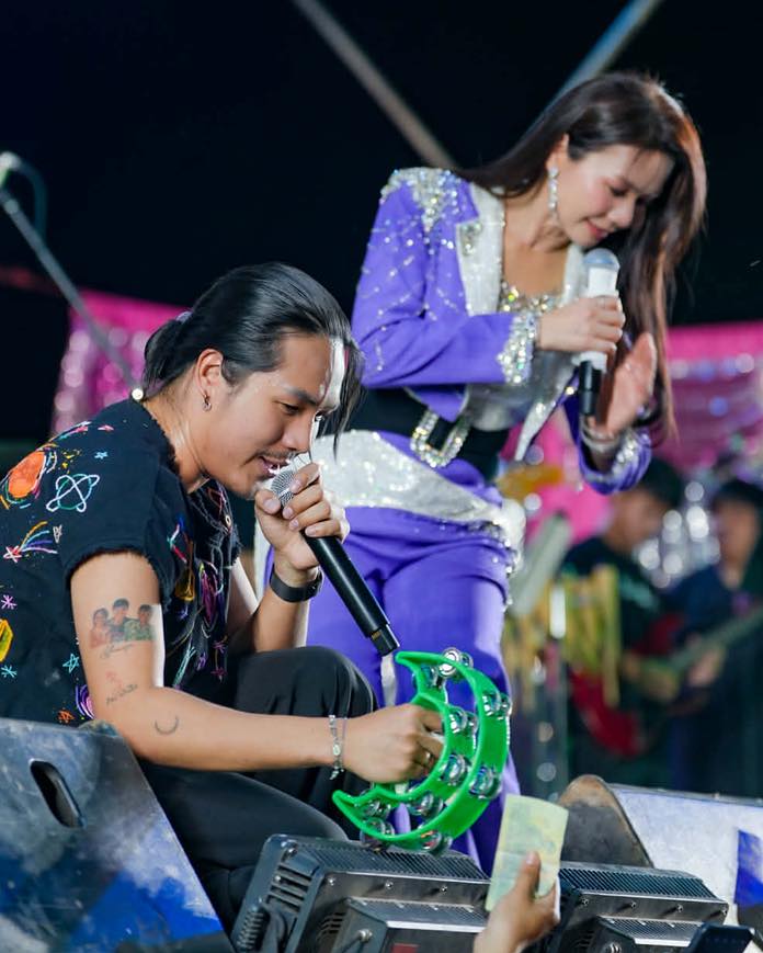 ต่าย - อรทัย ดาบคำ