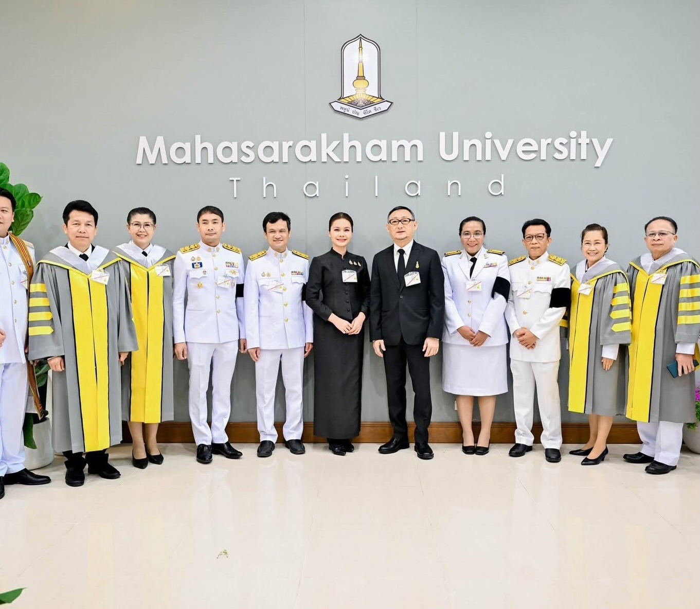 ต่าย - อรทัย ดาบคำ