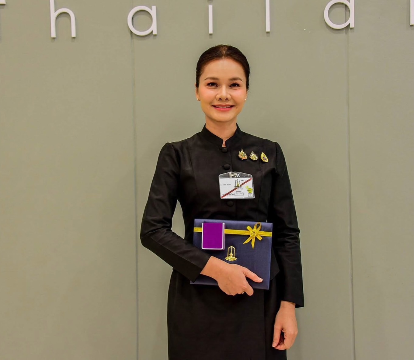 ต่าย - อรทัย ดาบคำ