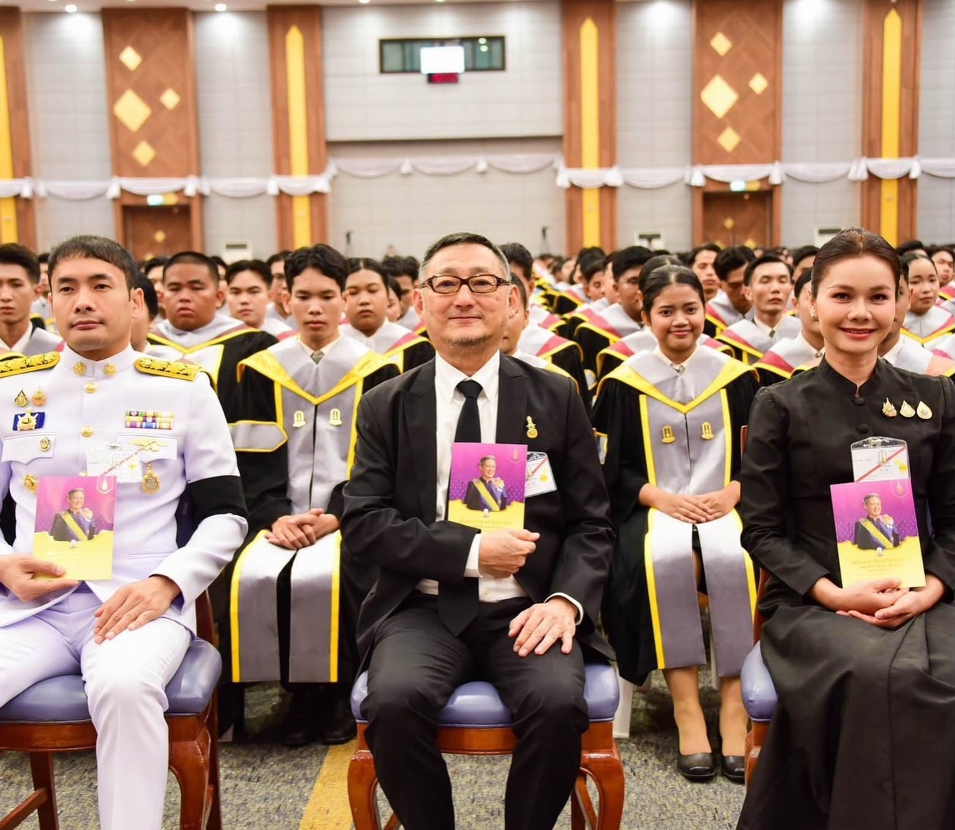 ต่าย - อรทัย ดาบคำ