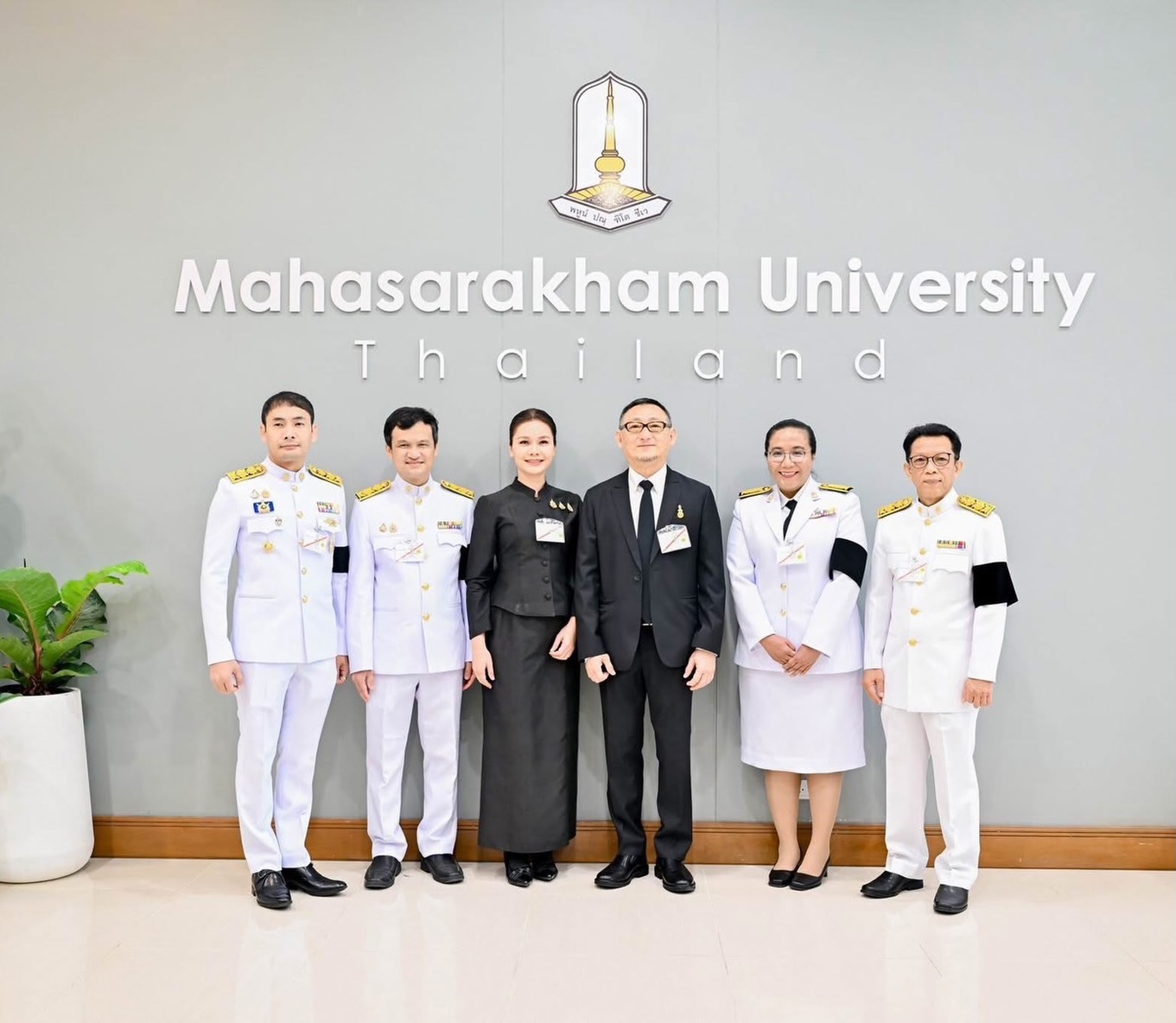 ต่าย - อรทัย ดาบคำ