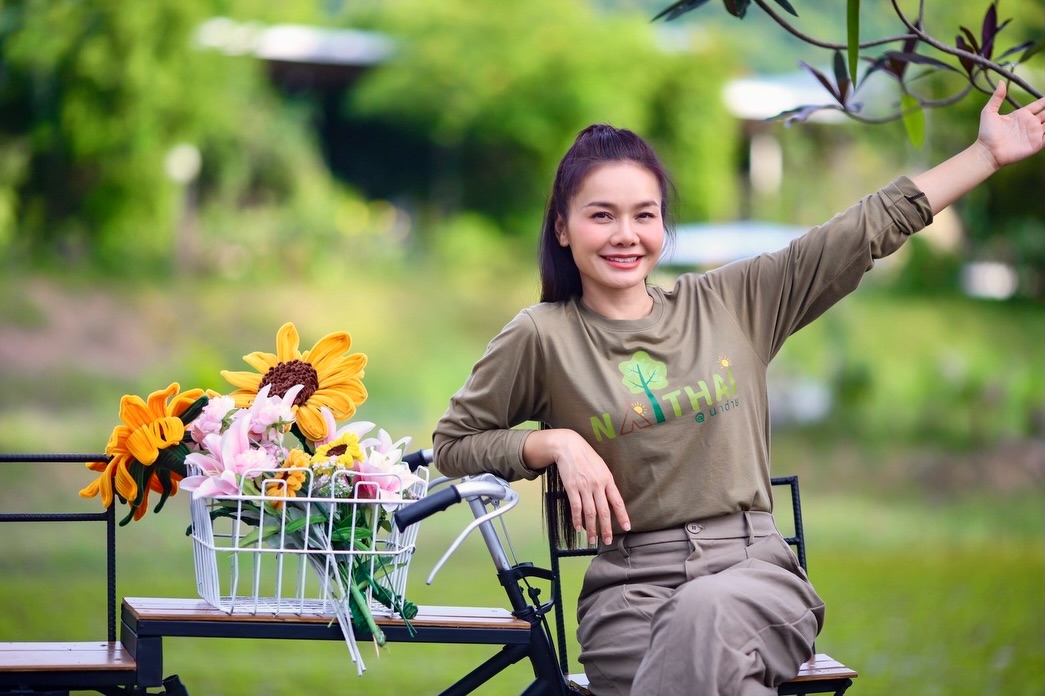 ต่าย - อรทัย ดาบคำ