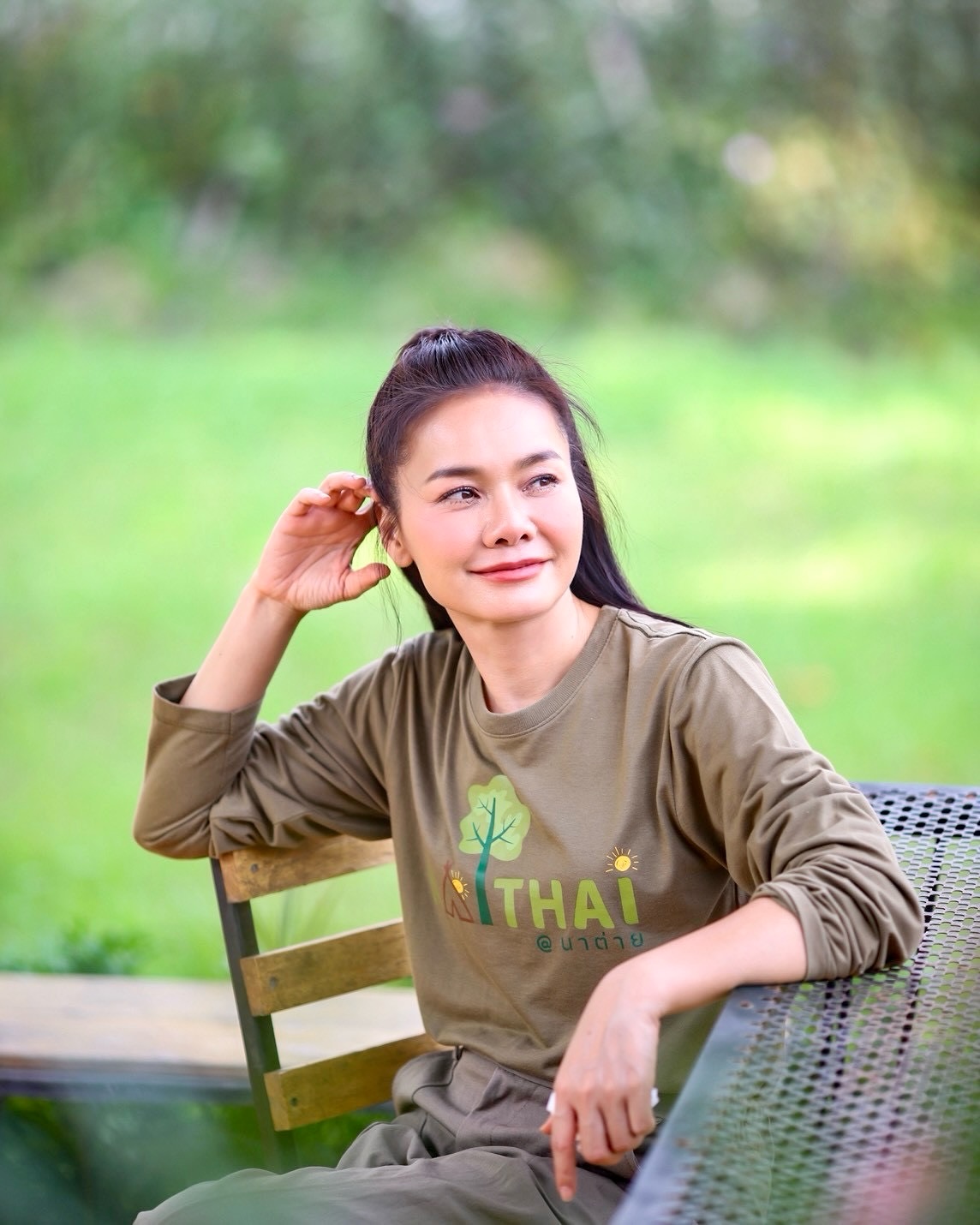 ต่าย - อรทัย ดาบคำ