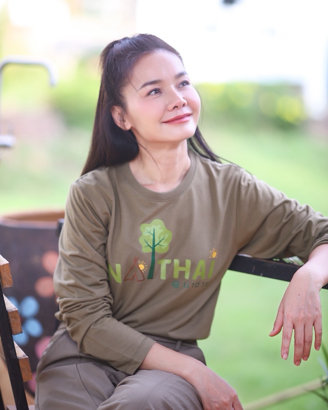 ต่าย - อรทัย ดาบคำ