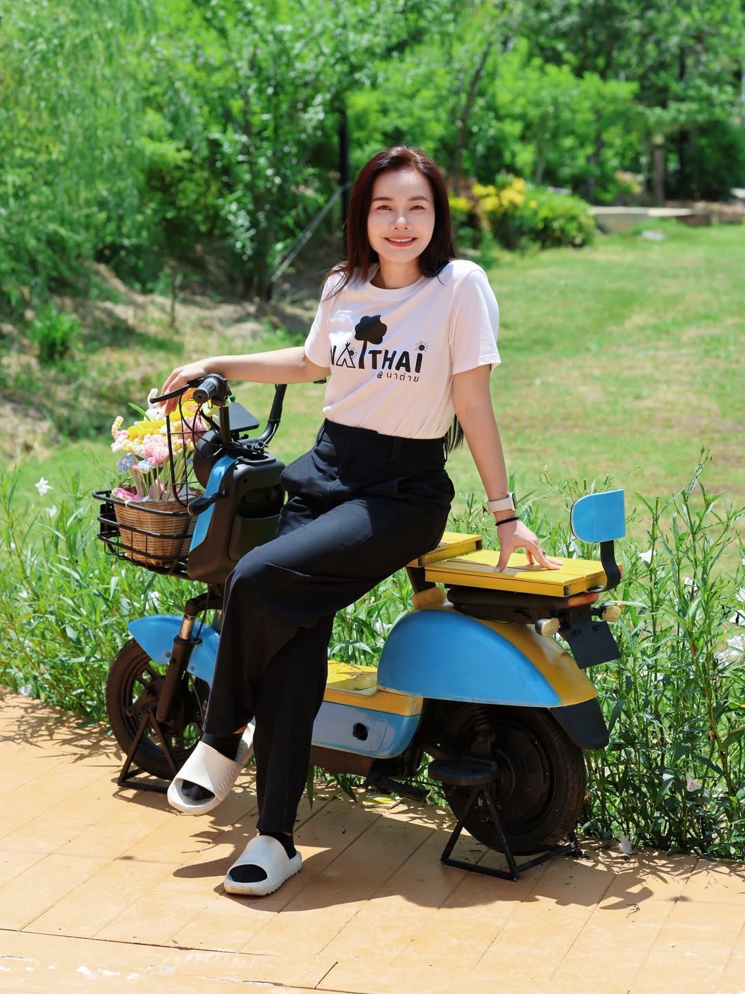 ต่าย - อรทัย ดาบคำ