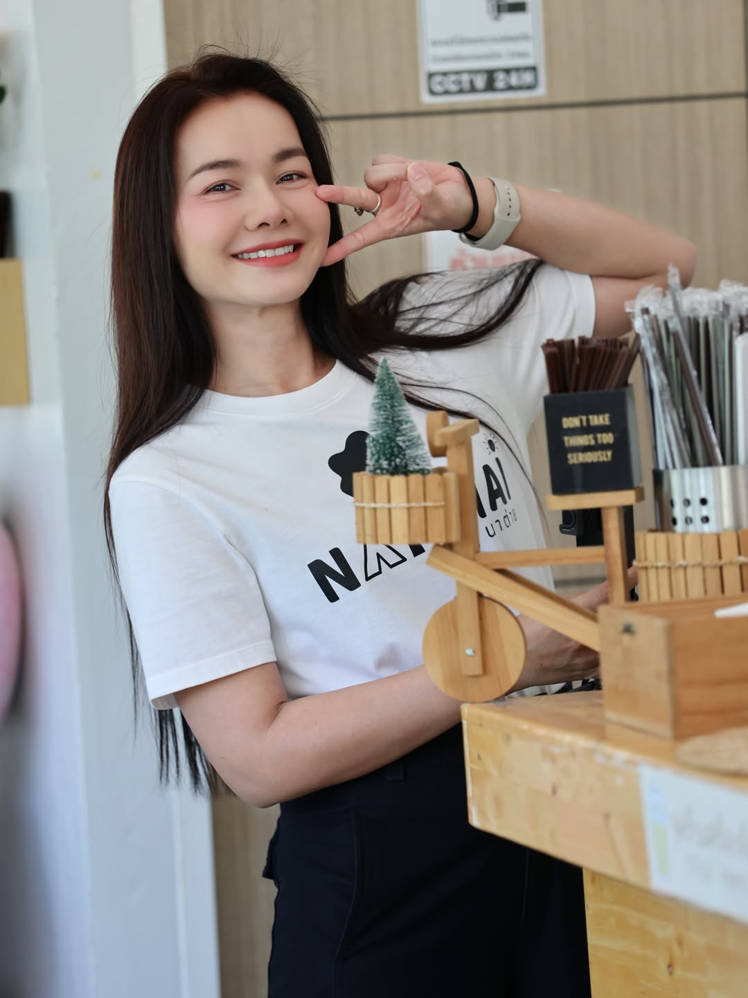 ต่าย - อรทัย ดาบคำ