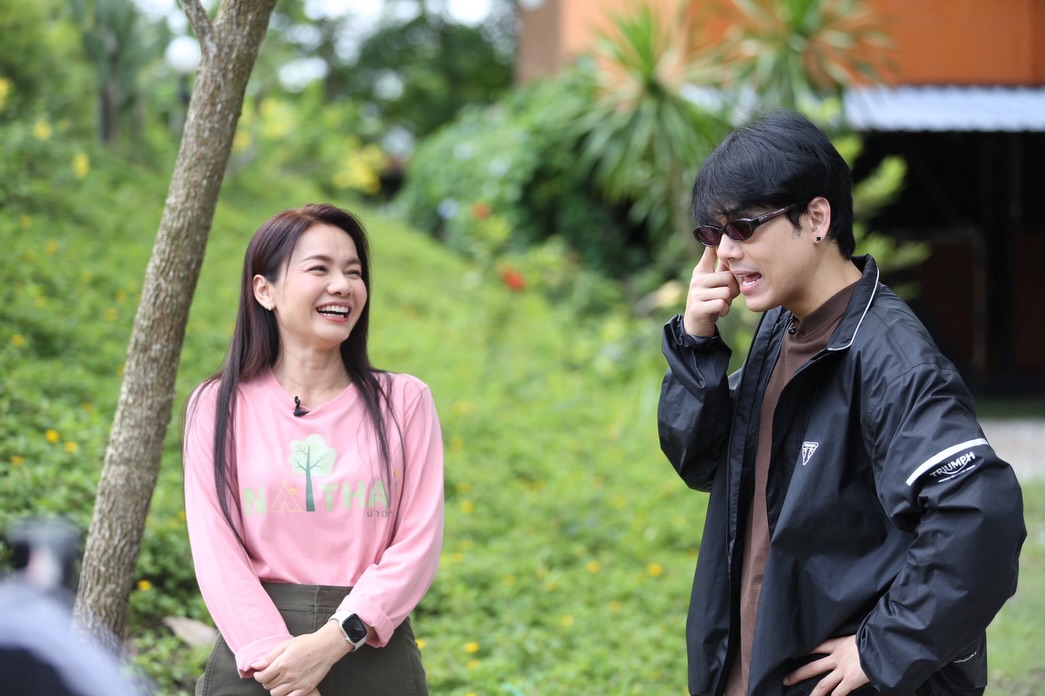 ต่าย - อรทัย ดาบคำ