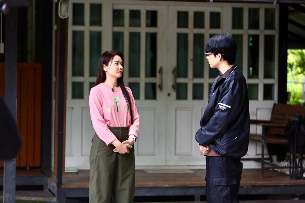 ต่าย - อรทัย ดาบคำ