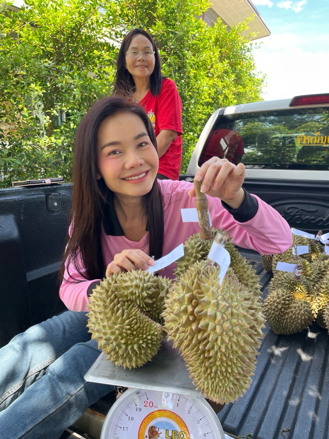 ต่าย - อรทัย ดาบคำ