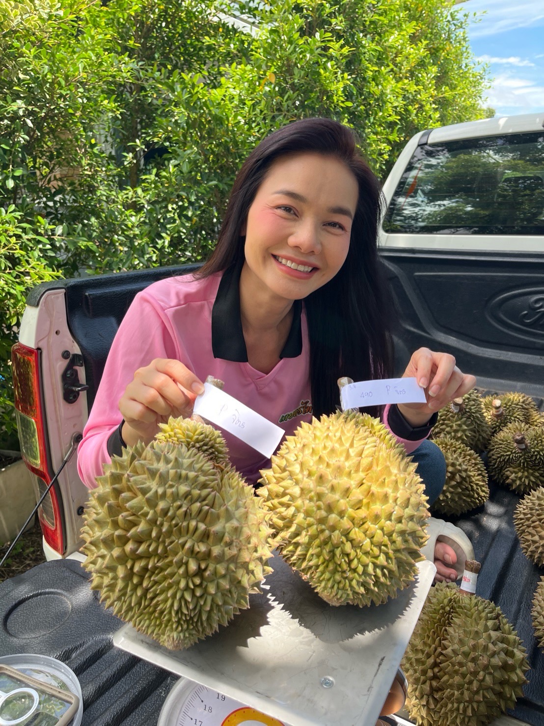 ต่าย - อรทัย ดาบคำ