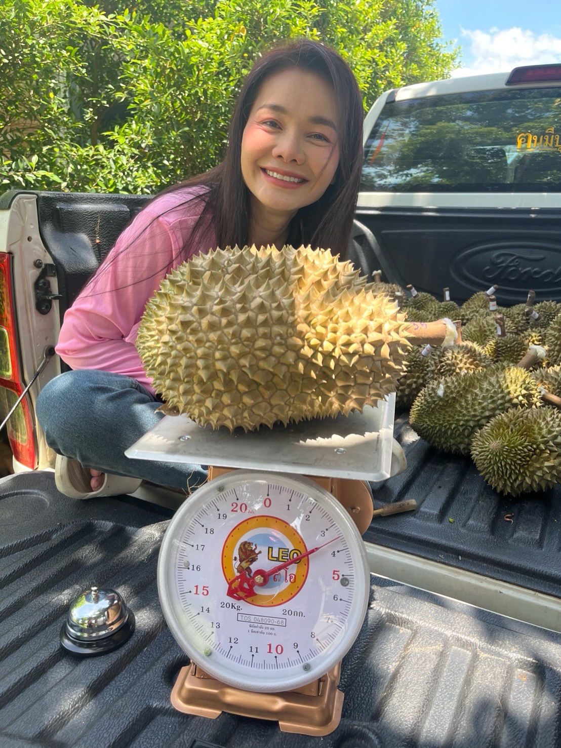 ต่าย - อรทัย ดาบคำ