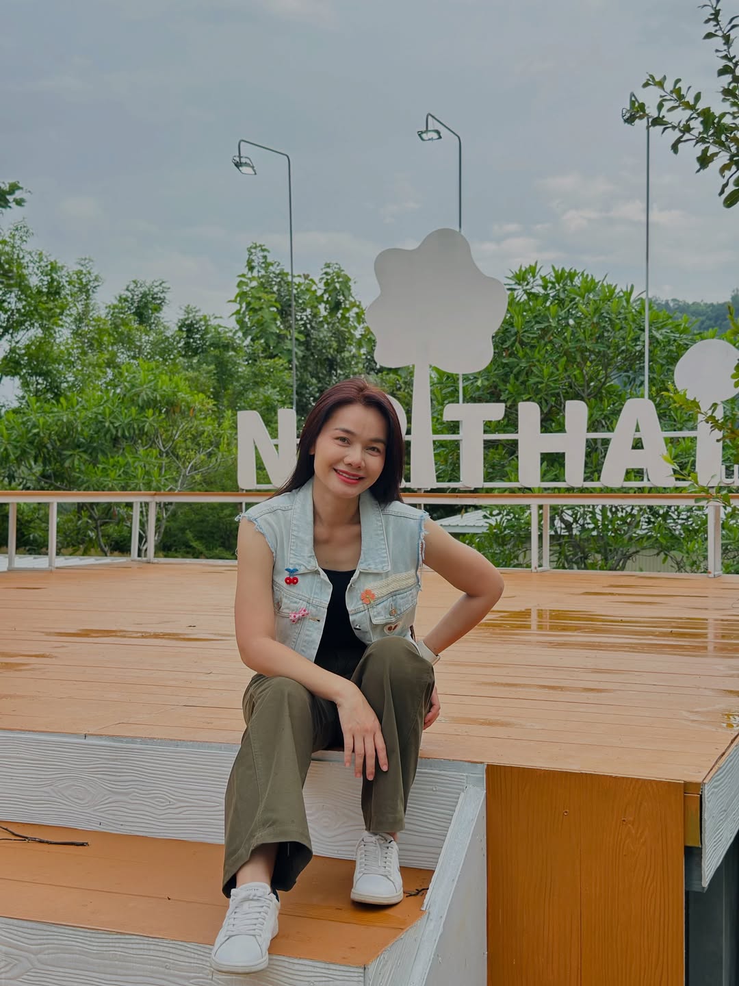 ต่าย - อรทัย ดาบคำ