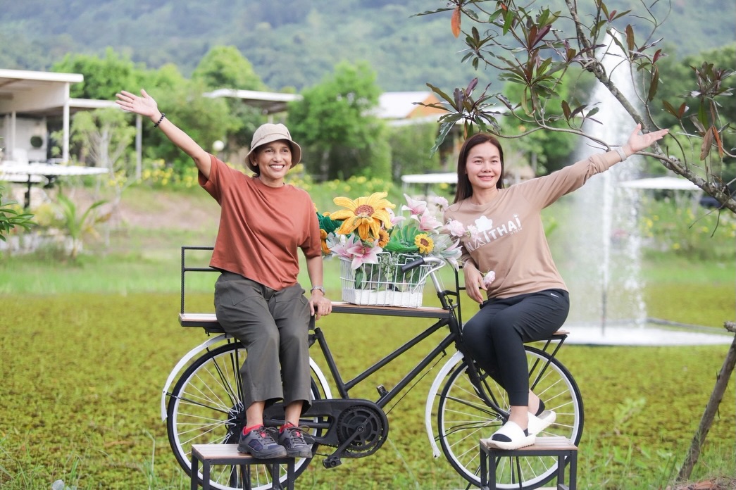 ต่าย - อรทัย ดาบคำ