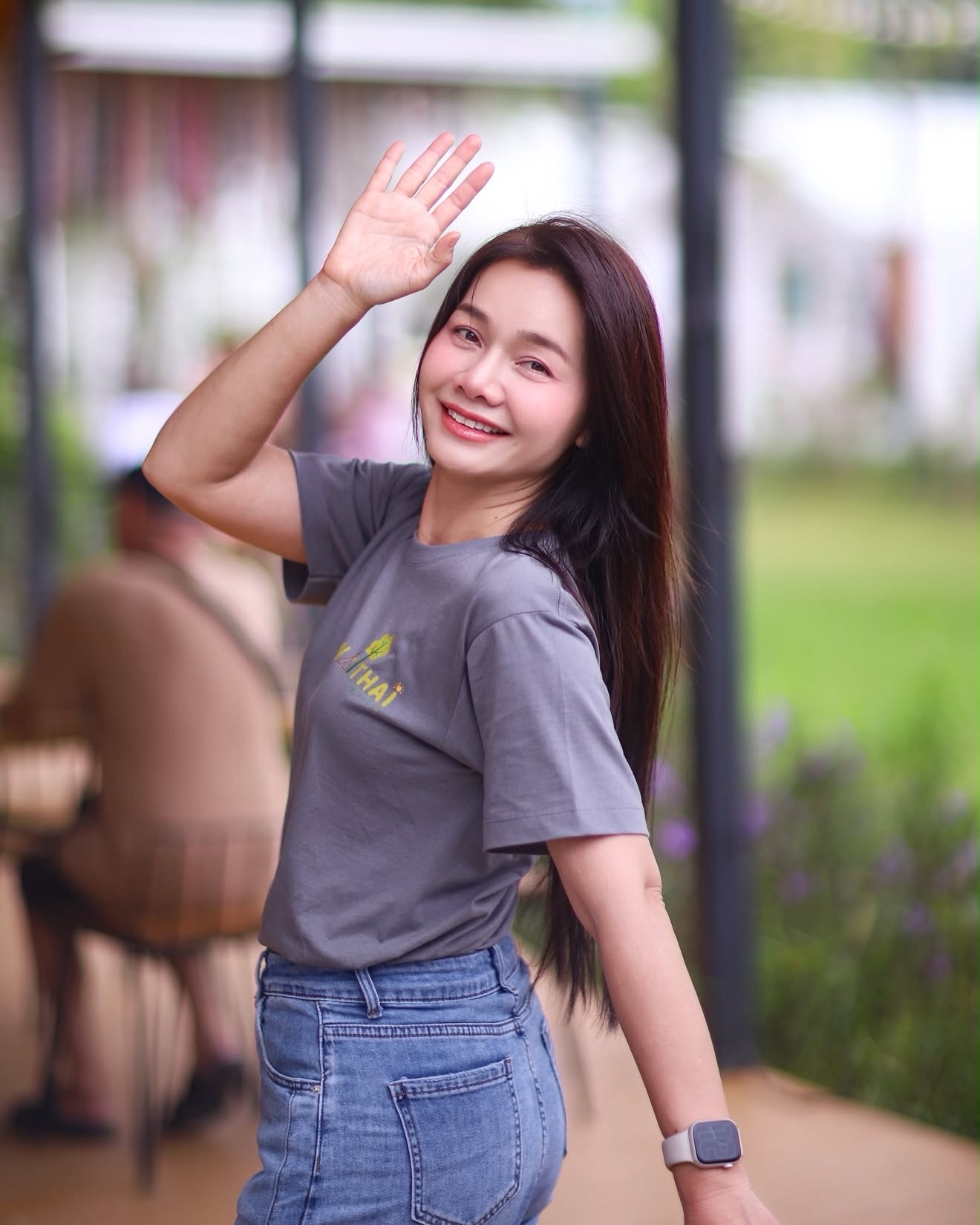 ต่าย - อรทัย ดาบคำ
