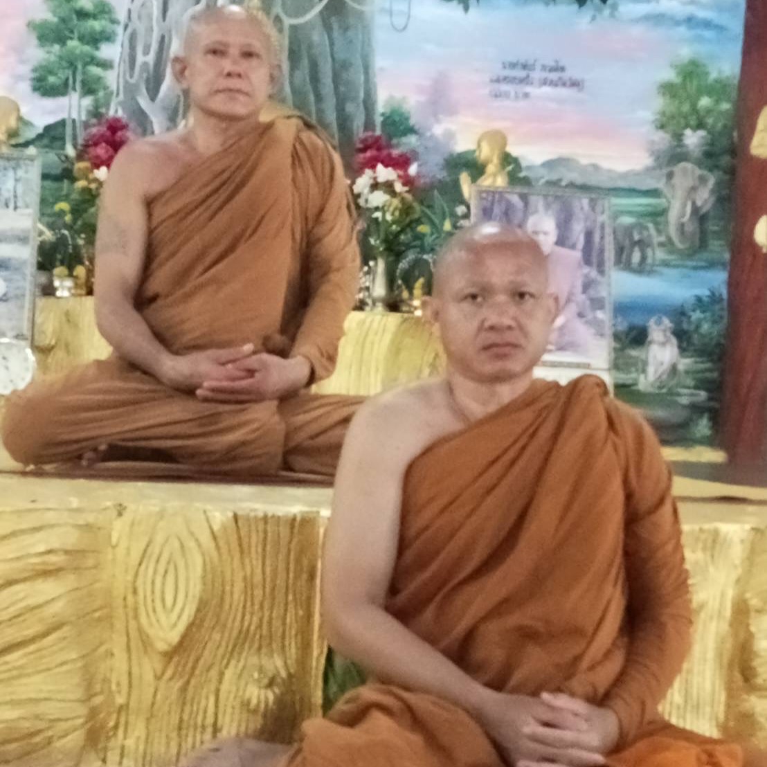 ต่าย - อรทัย ดาบคำ