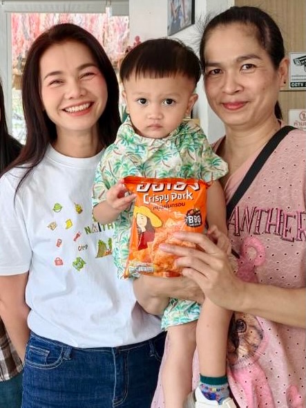 ต่าย - อรทัย ดาบคำ