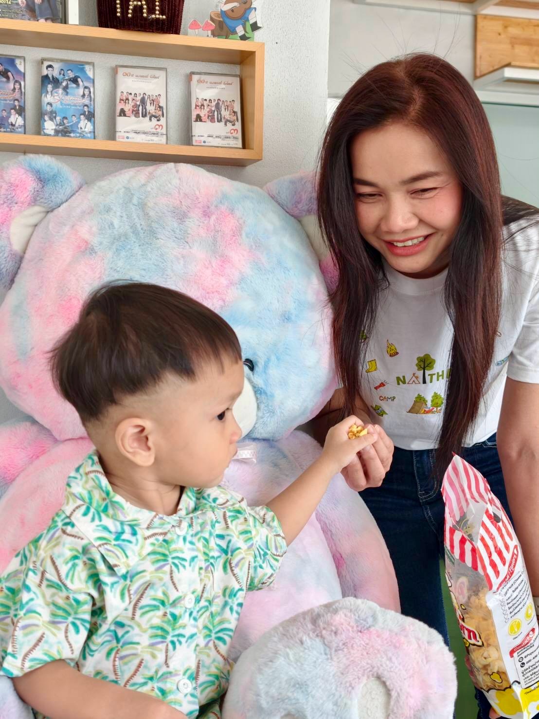 ต่าย - อรทัย ดาบคำ
