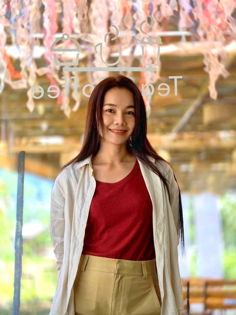 ต่าย - อรทัย ดาบคำ