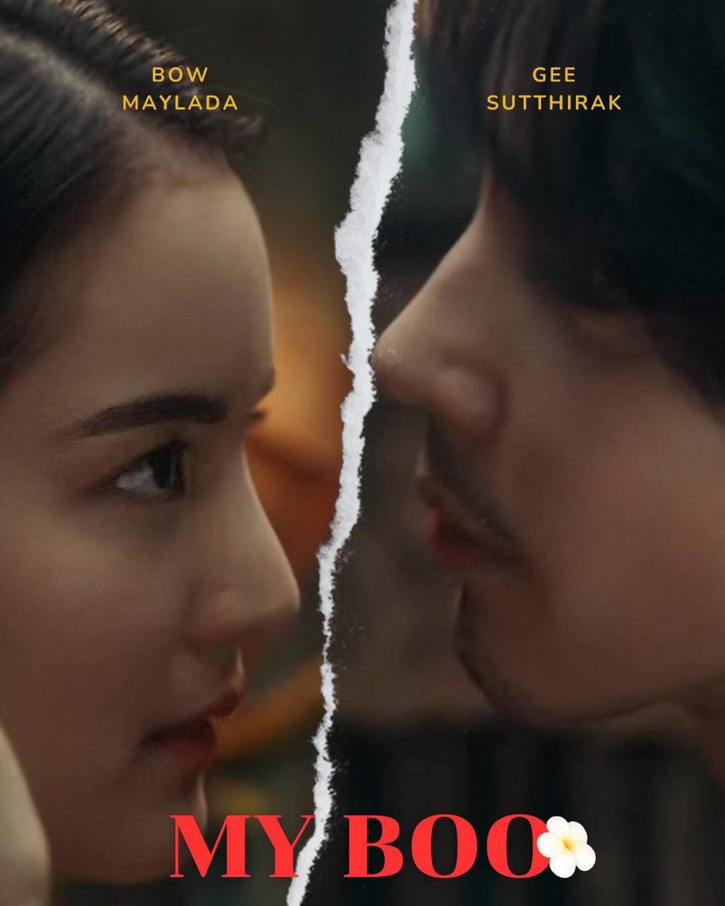 จี๋ - สุทธิรักษ์ ทรัพย์วิจิตร