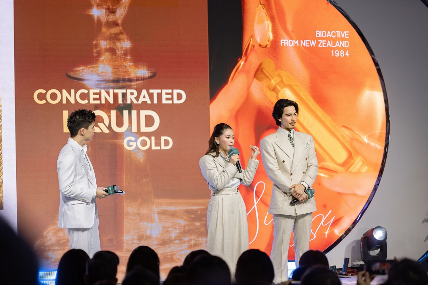 จี๋ - สุทธิรักษ์ ทรัพย์วิจิตร