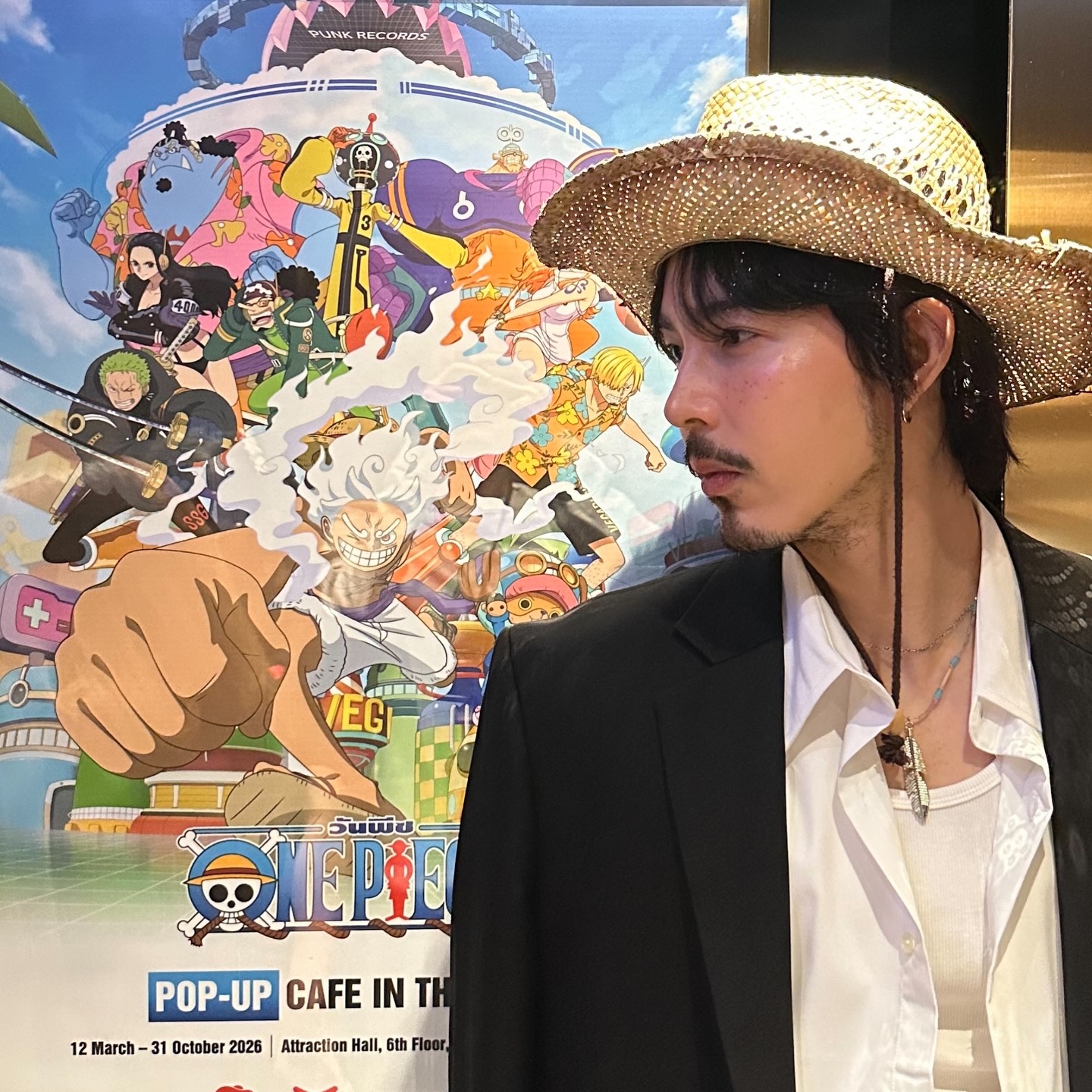 จี๋ - สุทธิรักษ์ ทรัพย์วิจิตร