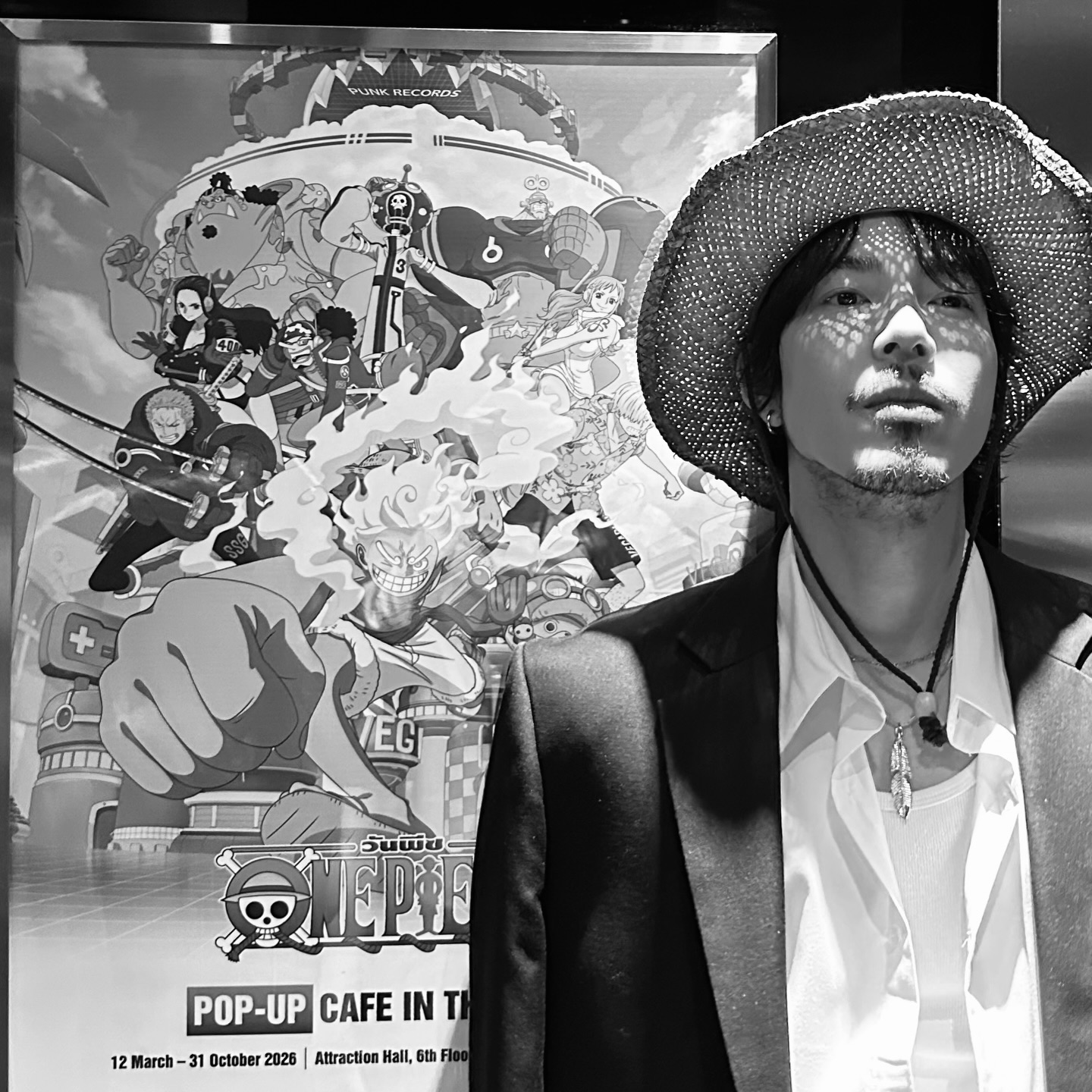 จี๋ - สุทธิรักษ์ ทรัพย์วิจิตร