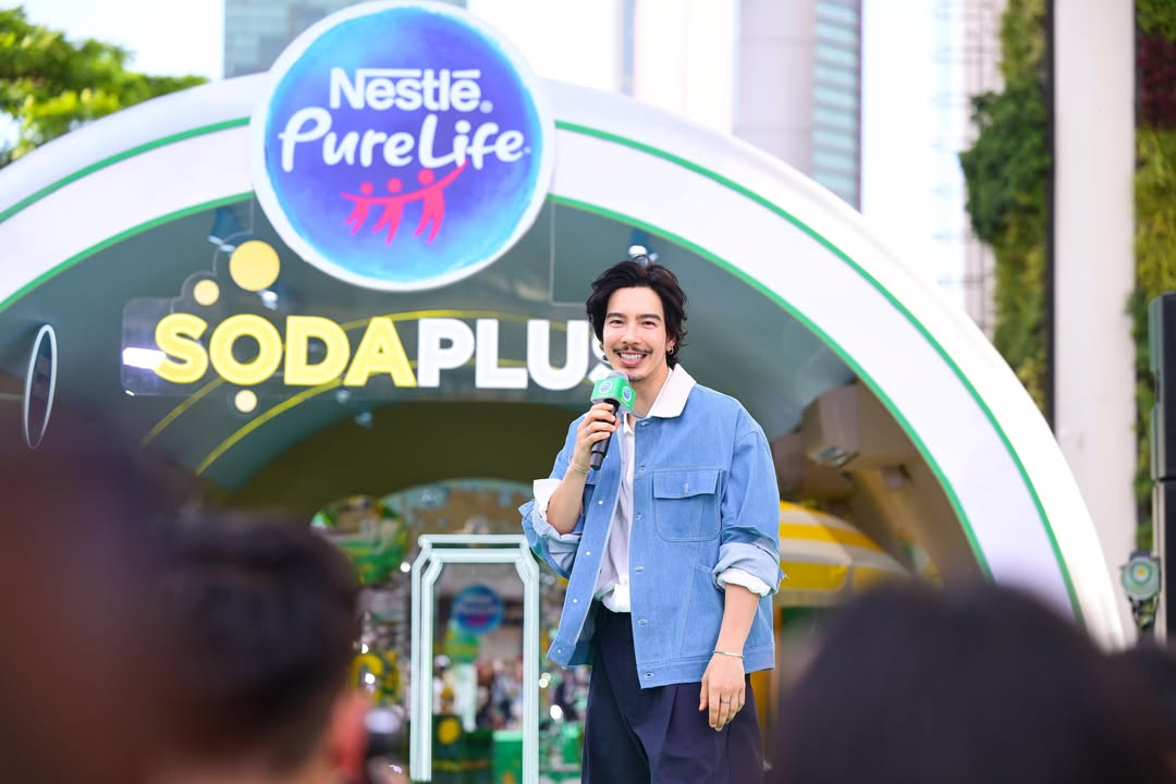 จี๋ - สุทธิรักษ์ ทรัพย์วิจิตร