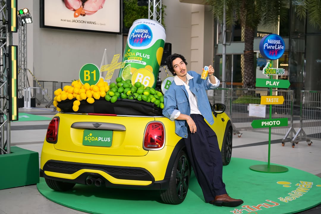 จี๋ - สุทธิรักษ์ ทรัพย์วิจิตร