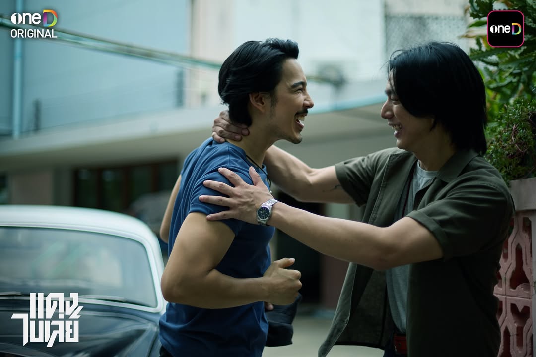 จี๋ - สุทธิรักษ์ ทรัพย์วิจิตร