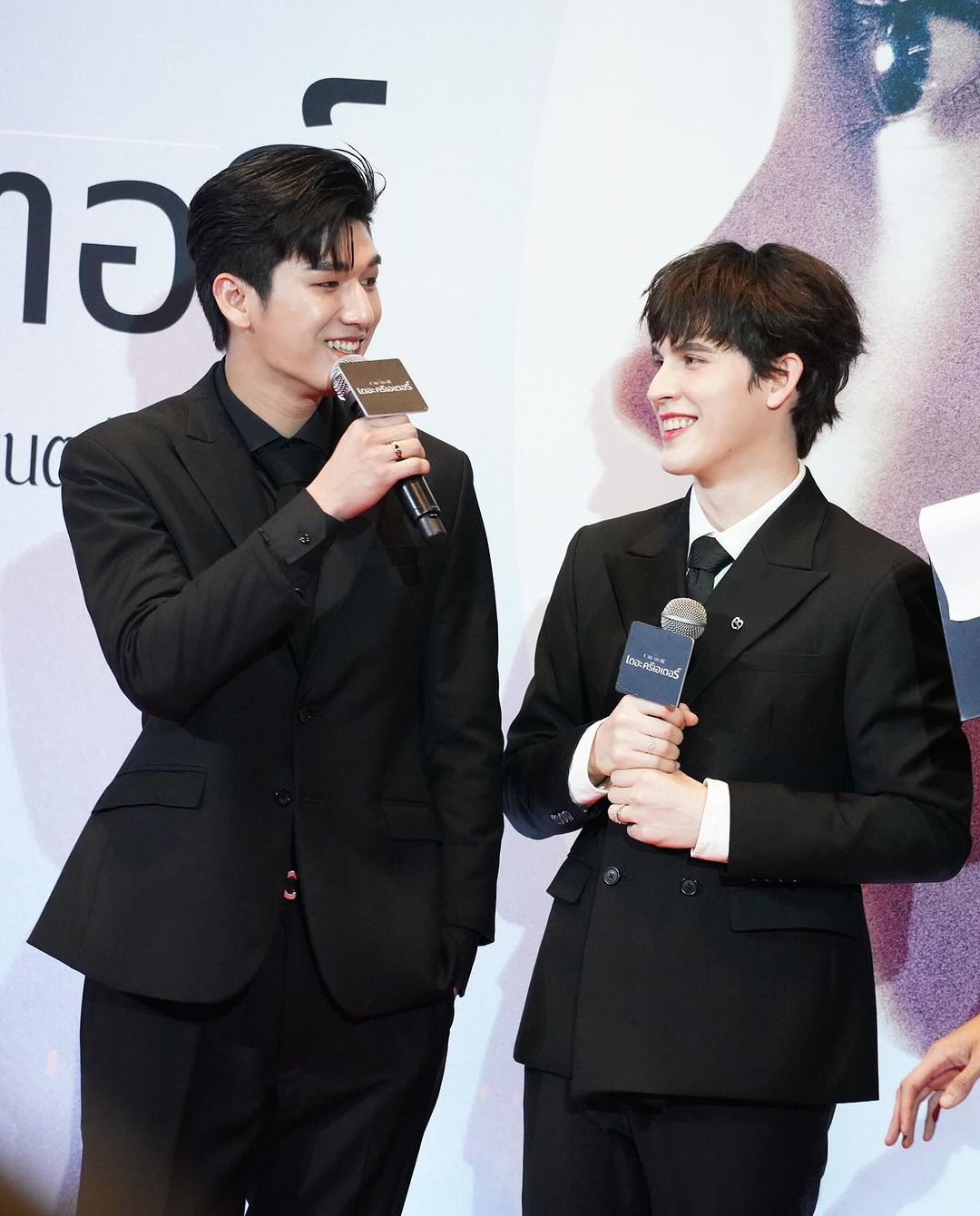 มอส - ภาณุวัฒน์ โสประดิษฐ