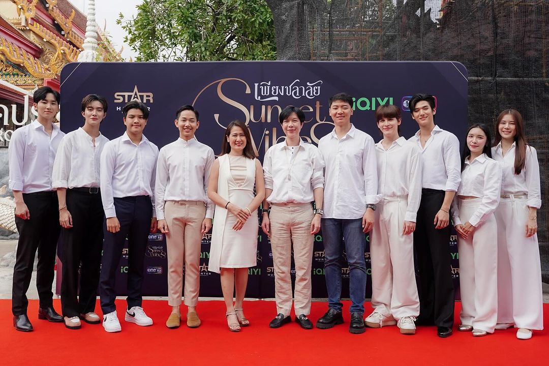 มอส - ภาณุวัฒน์ โสประดิษฐ