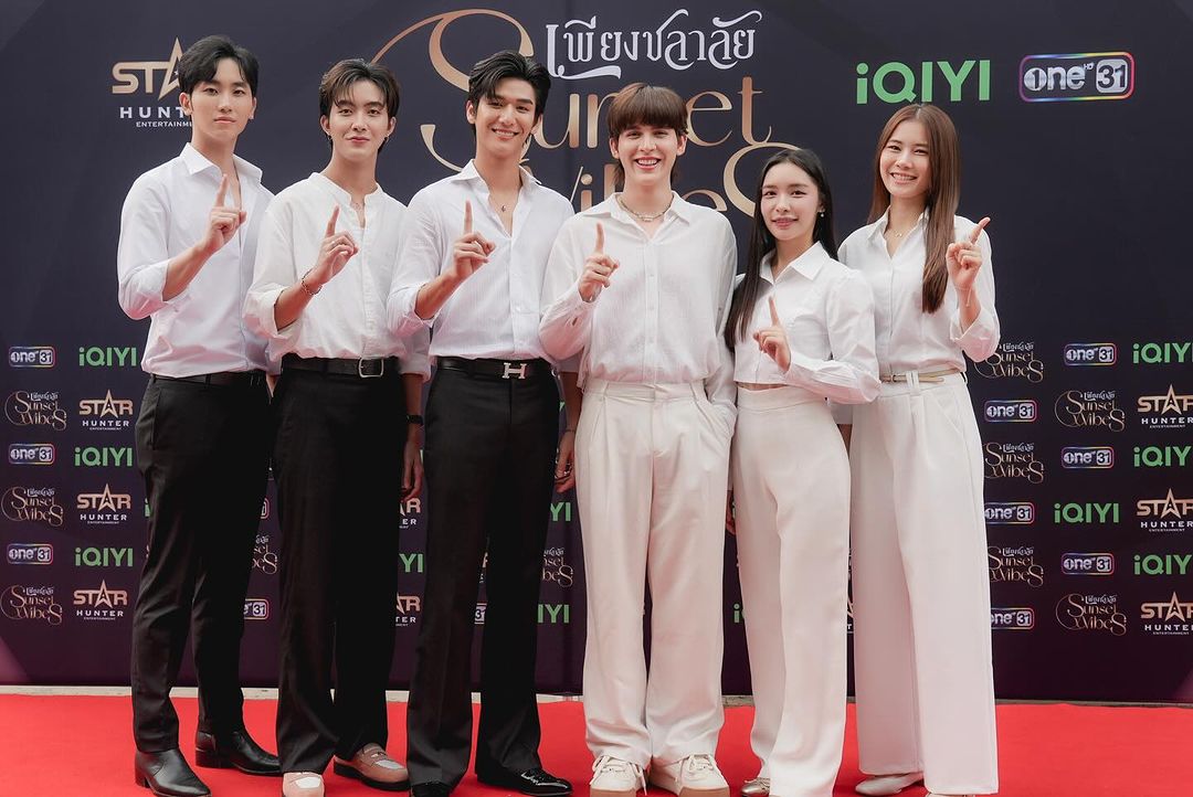 มอส - ภาณุวัฒน์ โสประดิษฐ