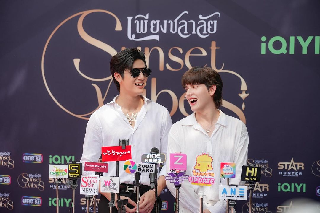 มอส - ภาณุวัฒน์ โสประดิษฐ